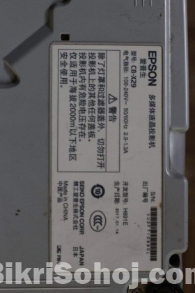 Epson CB-X29